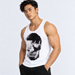Inverted Skull Men's Classic Tee