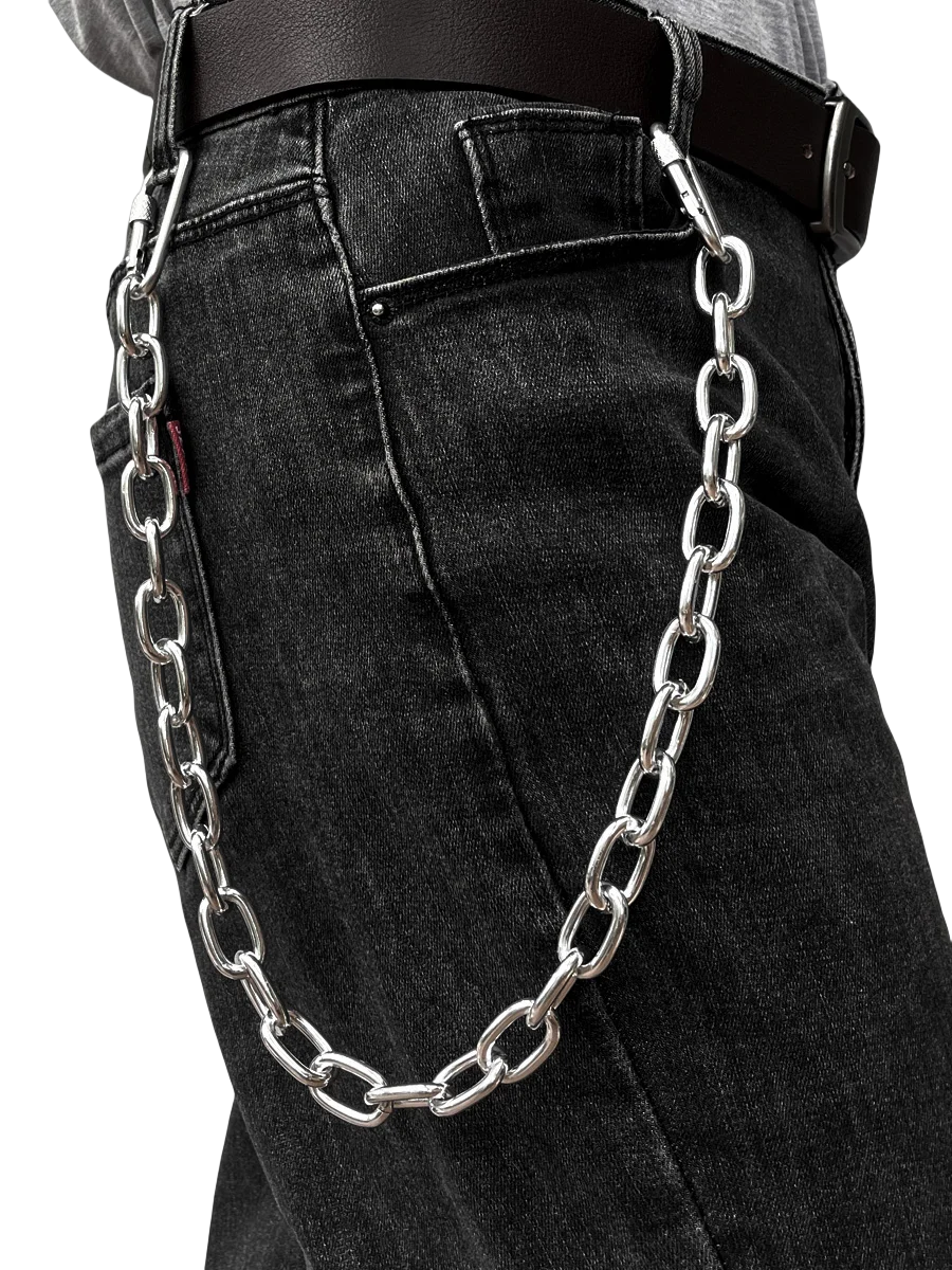 Chunky Links Key Chain