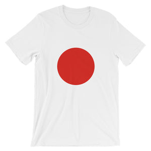 Japan Unisex Short Sleeve T-Shirt - Robert Bowen Tees
