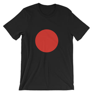 Japan Unisex Short Sleeve T-Shirt - Robert Bowen Tees