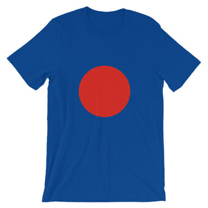 Japan Unisex Short Sleeve T-Shirt - Robert Bowen Tees