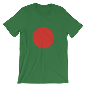 Japan Unisex Short Sleeve T-Shirt - Robert Bowen Tees