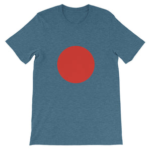 Japan Unisex Short Sleeve T-Shirt - Robert Bowen Tees