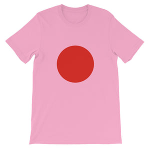 Japan Unisex Short Sleeve T-Shirt - Robert Bowen Tees