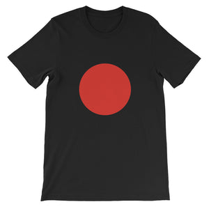 Japan Unisex Short Sleeve T-Shirt - Robert Bowen Tees