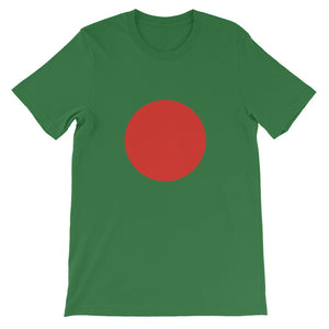Japan Unisex Short Sleeve T-Shirt - Robert Bowen Tees