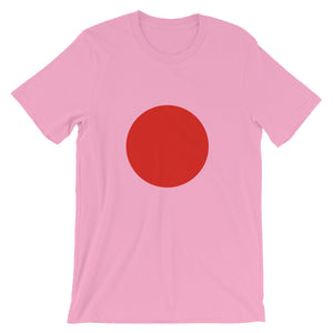 Japan Unisex Short Sleeve T-Shirt - Robert Bowen Tees
