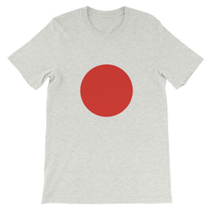 Japan Unisex Short Sleeve T-Shirt - Robert Bowen Tees