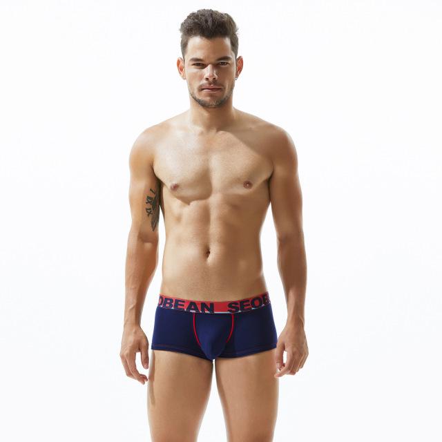 Men's Tight Fit Pouch Boxers